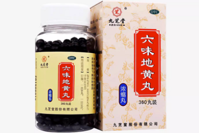 【考研资料】27考研新疆大学考研历年真题|大纲|笔记|参考书目|课件|复习提纲|模拟题|题库